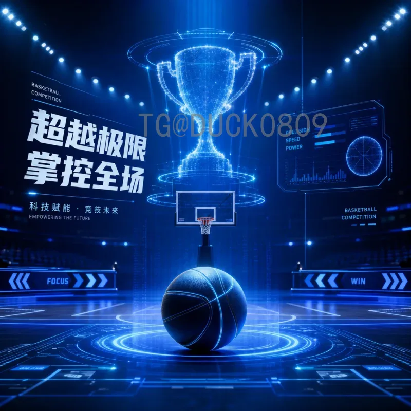 2026美加墨世界杯举办国家一览：美国、加拿大、墨西哥联合主办详解